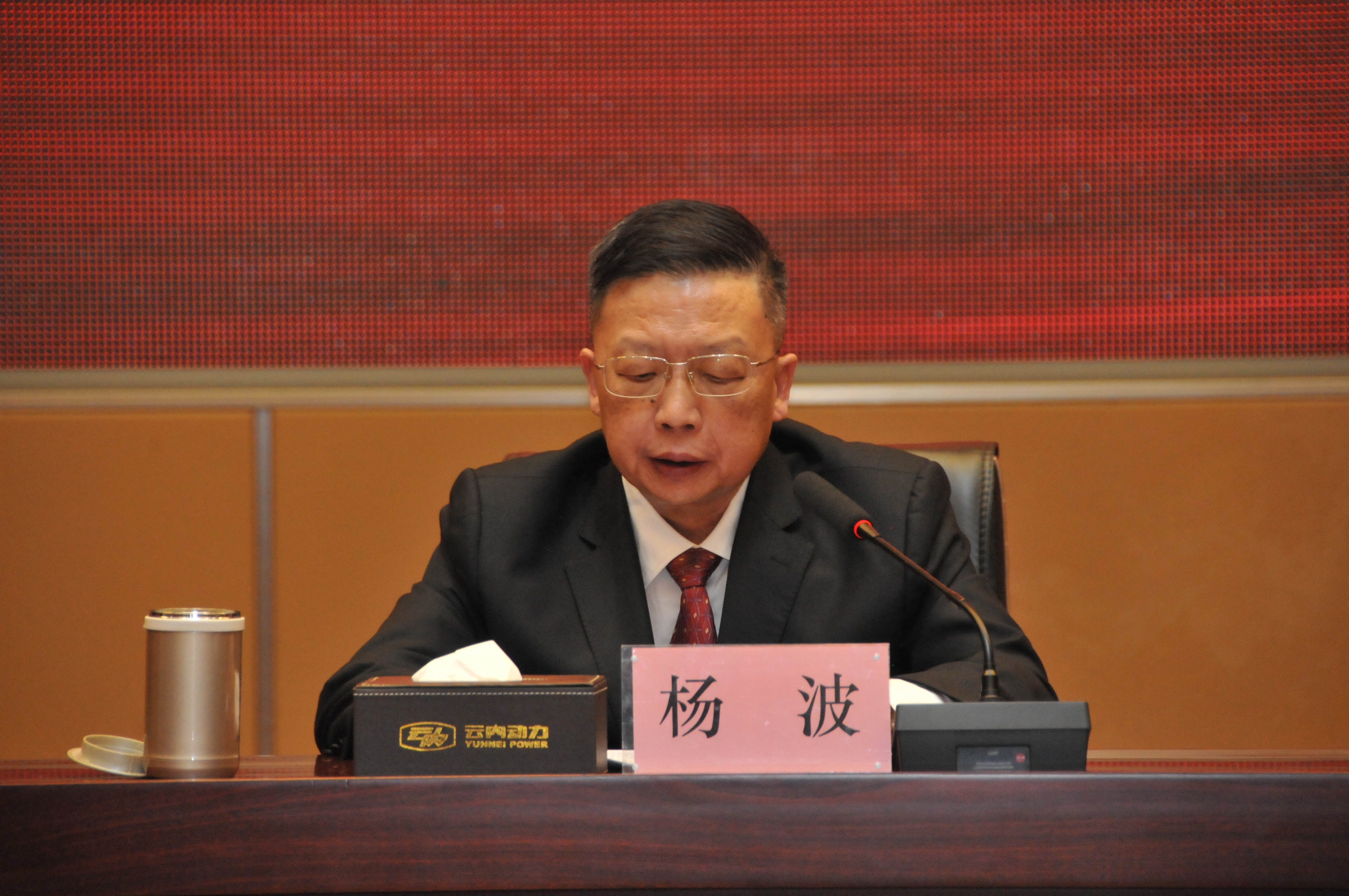 DB真人· (中国区)官方网站